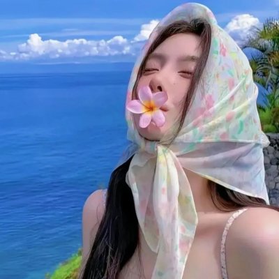 爱情日记